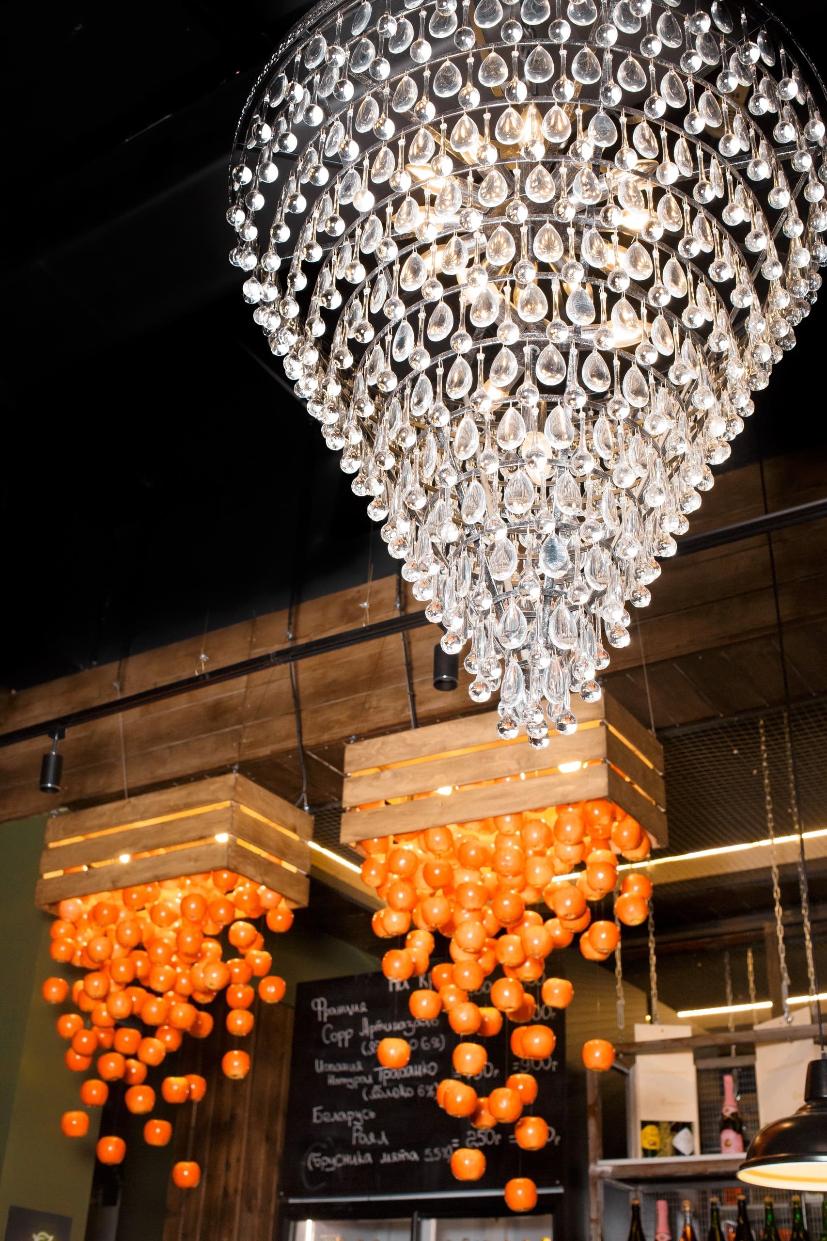 Интерьер Сидрерии